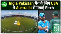 भारत-पाकिस्तान मैच में लगेगा ऑस्ट्रेलियाई तड़का, मेलबर्न से आएंगी पिच | Sports LIVE