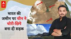 World News: China did not desist from its antics, Builds highway in India's part | ABP LIVE