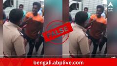 অন্ধ্রপ্রদেশে পুলিশ কর্মীকে চড় মারছে ছাত্র! জানুন আসল সত্যি
