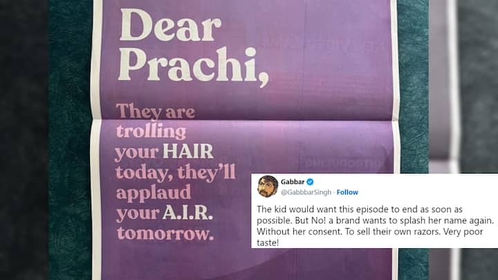 Bombay Shaving Company Bombae Ad For UP Board Topper Prachi Nigam Backfires Users Troll Ad trending viral Brand’s Ad For UP Board Topper Prachi Nigam Gets Backlash As Users Call It ‘Sick As To The Core’