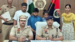 'प्रतिबिंब' ऐप की मदद से गुरुग्राम पुलिस ने तीन साइबर आरोपियों को धरा, ऐसे देते थे वारदात को अंजाम