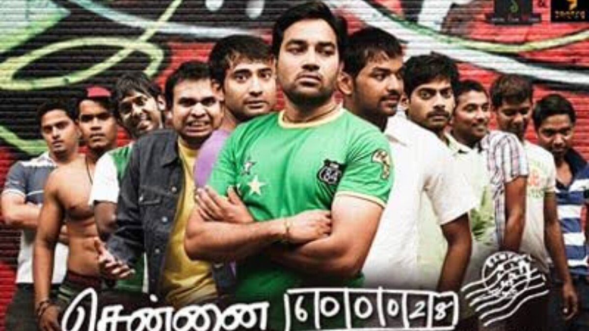 Chennai 600028: வெங்கட் பிரபுவின் சைலண்ட் ஹிட்! கருத்து சொல்லாத ஸ்போர்ட்ஸ் டிராமா.. சென்னை 28 வெளியான நாள்!