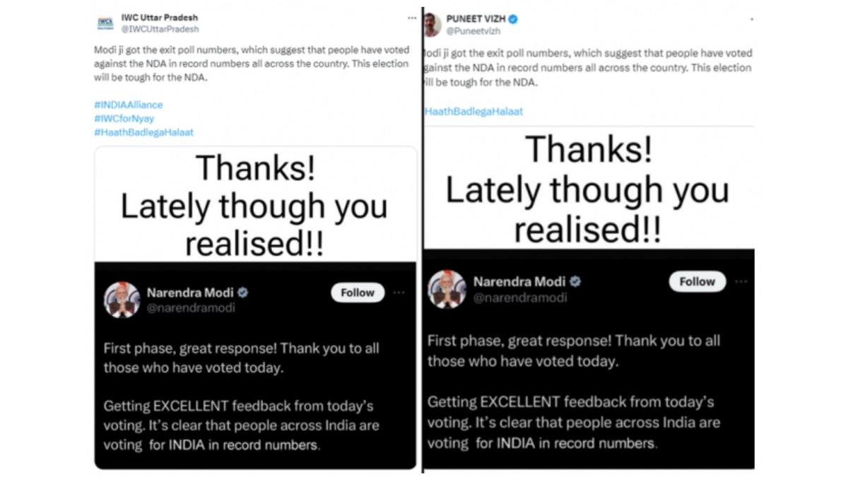 Fact Check: Viral Screenshot Of PM Modi Tweet Is Digitally Edited And Shared With Fake Claim
