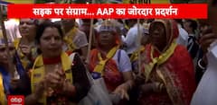 Delhi: AAP Workers Protest Outside BJP Headquarters | ABP News