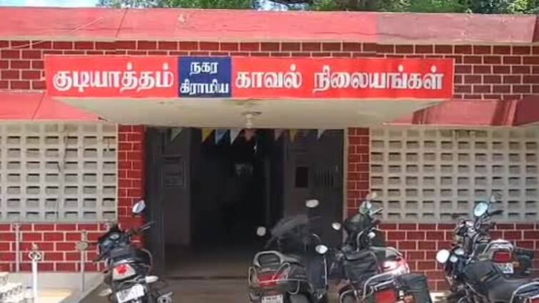 vellore wife continue talk video call to unknown person husband attack know details தொடர்ந்து வீடியோ காலில் பேசிய மனைவி! அரிவாள்மனையால் வெட்டிய கணவன் - வேலூரில் பரபரப்பு