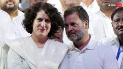 अमेठी-रायबरेली पर सस्पेंस बरकरार, राहुल-प्रियंका की उम्मीदवारी पर खरगे लेंगे फैसला