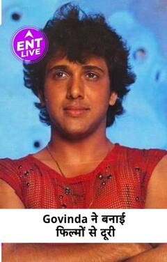 Govinda के Comeback पर क्या बोले डायरेक्टर Anees Bazmee, किस फिल्म से होगा Comeback? I ENT LIVE