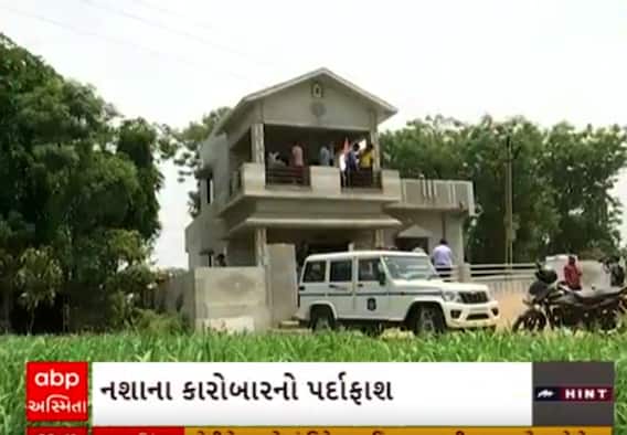 Gandhinagar | પીપળજ ગામમાં ઝડપાઈ ડ્રગ્સ બનાવતી ફેક્ટરી, 10 આરોપીઓની ATSએ કરી ધરપકડ