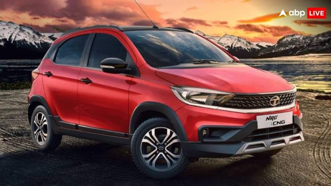 Tata Tiago becomes a most Reliable car under ten lakh rupees price range Most Reliable Car: देश की सबसे किफायती और भरोसेमंद बनी टाटा की ये कार, सर्वे रिपोर्ट में हुआ खुलासा