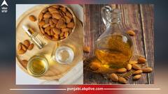 Almond Oil: ਬਦਾਮ ਦਾ ਤੇਲ ਬਚਾਉਂਦਾ ਕਈ ਬਿਮਾਰੀਆਂ ਤੋਂ, ਜਾਣੋ ਇਸਦੇ ਚਮਤਕਾਰੀ ਫਾਇਦੇ