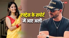 कृष्णा मुखर्जी के सपोर्ट में आए अली गोनी, बोल दी ये बात