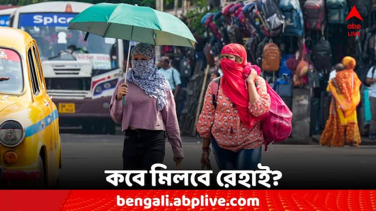 Weather Update South Bengal And North Bengal Weather Forecast Heat Wave Situation Weather Update: চড়ছে পারদ, জারি তাপপ্রবাহ, দহনজ্বালা থেকে মুক্তি মিলবে কবে?
