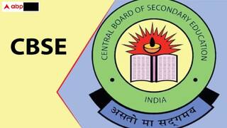 CBSE Exams: 2025 முதல் ஆண்டுக்கு 2 முறை சிபிஎஸ்இ பொதுத் தேர்வுகள்: செமஸ்டர் முறை கிடையாது- விவரம் இதோ!