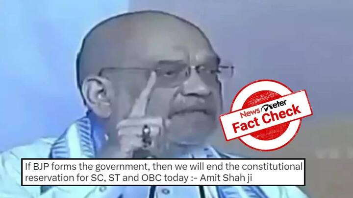 Fact Check Viral video of HM Amit Shah saying BJP will scrap the reservation of SC, ST and OBCs is edited Fact Check: ”எஸ்.சி., எஸ்.டி., ஓபிசி பிரிவினருக்கான இடஒதுக்கீடு ரத்து செய்யப்படும்” - அமித்ஷா பேசியது என்ன?