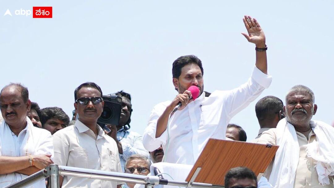 AP CM ys jagan lashes out tdp chief chandrababu at tadipatri election campaign CM YS Jagan: చంద్రబాబును నమ్మడమంటే పులి నోట్లో తలపెట్టినట్టే- తాడిపత్రి సభలో సీఎం జగన్