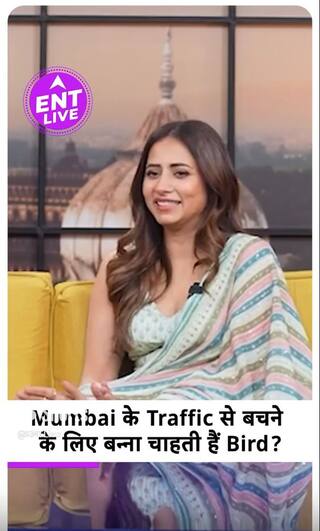 Sargun Mehta ने क्यों जताई अपनी Bird बनने की Wish