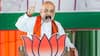 Amit Shah: 'आरा वालों गलती से भी अगर माले दोबारा...', कुछ इस अंदाज में विपक्ष पर बरसे अमित शाह
