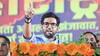 Aaditya Thackeray In Kolhapur : शाहू महाराजांविरोधात भाजप एका गद्दाराला उभा करतील असं वाटतं नव्हतं; आदित्य ठाकरेंचा हल्लाबोल