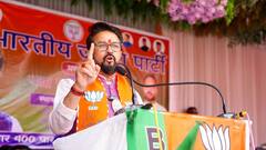 हिमाचल: 'मुसलमानों को आपकी संपत्ति बांटना चाहती है Congress' अनुराग ठाकुर बोले