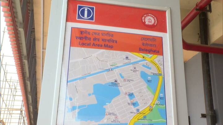 নিউ গড়িয়া থেকে এয়ারপোর্ট পর্যন্ত অংশ মেট্রোর অরেঞ্জ লাইন।এই অংশের দূরত্ব প্রায় ৩০ কিলোমিটার।