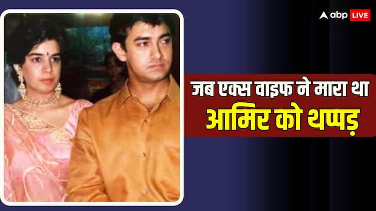 Aamir Khan ex-wife Reena Dutta slapped him when she was in labour The Great Indian Kapil Show डिलीवरी के वक्त एक्स पत्नी रीना ने मारा था Aamir Khan को थप्पड़, एक्टर ने कपिल के शो में किया खुलासा