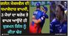 IPL 2024: ਗਲੇਨ ਮੈਕਸਵੈਲ ਦੀ ਧਮਾਕੇਦਾਰ ਵਾਪਸੀ, 3 ਮੈਚਾਂ ਦਾ ਬਰੇਕ ਤੇ ਵਾਪਸ ਆਉਂਦੇ ਹੀ ਸ਼ੁਭਮਨ ਗਿੱਲ ਨੂੰ ਕੀਤਾ ਢੇਰ