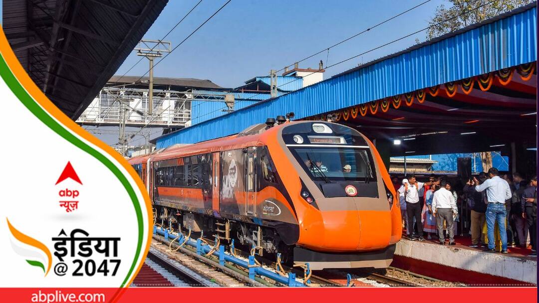 हाईस्पीड, एयर कंडीशनिंग और सेंसर... पहले चरण में 124 शहरों को जोड़ेगी वंदे मेट्रो, ऐसे बदलेगा देश का ट्रांसपोर्ट सिस्टम There will be relief in rail travelling, the first Vande Metro may be started by the month of July हाईस्पीड, एयर कंडीशनिंग और सेंसर... पहले चरण में 124 शहरों को जोड़ेगी वंदे मेट्रो, ऐसे बदलेगा देश का ट्रांसपोर्ट सिस्टम