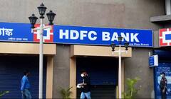 घरासाठी कर्ज घेण्याचा विचार करताय? 'या' बँकांचा आहे सर्वांत कमी व्याजदर!