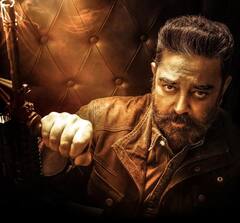 कितनी संपत्ति के मालिक हैं Kamal Haasan? फैंसी कार और लग्जरी लाइफस्टाइल जीते हैं 'कल्कि 2898 एडी' के विलेन