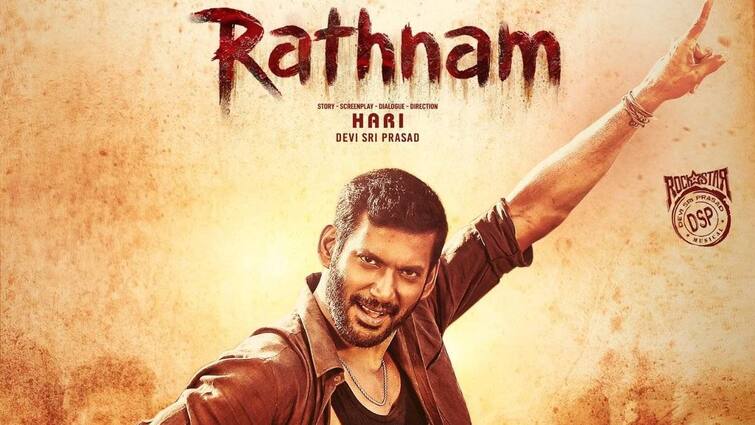 Actor Vishal and Director Hari combo Rathnam Movie Day 2 Box Office Collections details Rathnam Box Office Collection: தடையை உடைத்த விஷால்.. கல்லா கட்டுகிறதா ரத்னம்? 2வது நாள் வசூல் நிலவரம்!