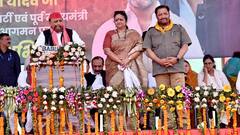 'बरेली में झुमके के बाद अब BJP का अहंकार गिरेगा', जानें और क्या बोले अखिलेश यादव