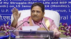 BSP ने अमेठी सीट पर घोषित किया प्रत्याशी, आजमगढ़ से इन्हें टिकट, देखें लिस्ट