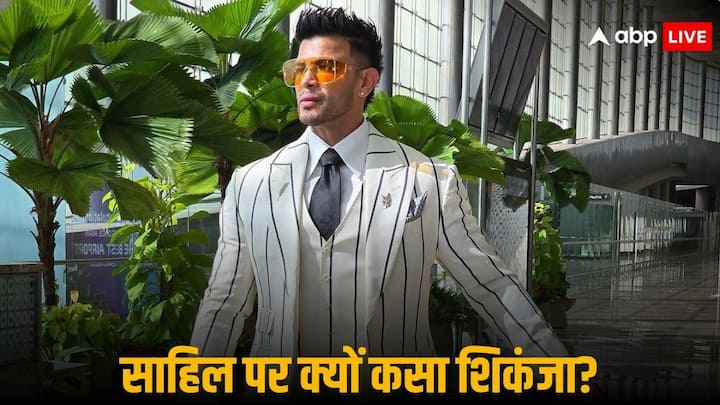 Sahil Khan Arrest: साहिल खान ने अपने फिल्मी करियर की शुरुआत Style से की थी. हालांकि, धीरे-धीरे वह फिटनेस इंडस्ट्री में एंटर हो गए. वह अपने लुक्स को लेकर हमेशा ही चर्चा में रहते हैं.