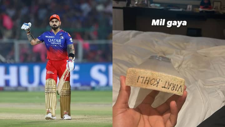 SRH Player Shahbaz Ahmed Instagram story with Virat Kohli bat going viral IPL 2024 latest sports news विराट कोहली के लिए SRH के ऑलराउंडर की गजब दीवानगी! इंस्टाग्राम पर लगाई मजेदार स्टोरी