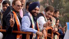 अरविंदर सिंह लवली ने दिल्ली कांग्रेस अध्यक्ष पद से क्यों दिया इस्तीफा? AAP, कन्हैया कुमार, उदित राज सहित ये हैं 10 कारण