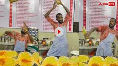 भाई नाचता ही रहेगा या फिर डोसा भी खिलाएगा...मार्केट में आ गया है डांसिंग डोसे वाला, देखिए वीडियो