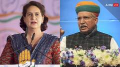 'वे डर रही हैं', प्रियंका गांधी के रायबरेली से चुनाव लड़ने की अटकलों पर बोले अर्जुन मेघवाल