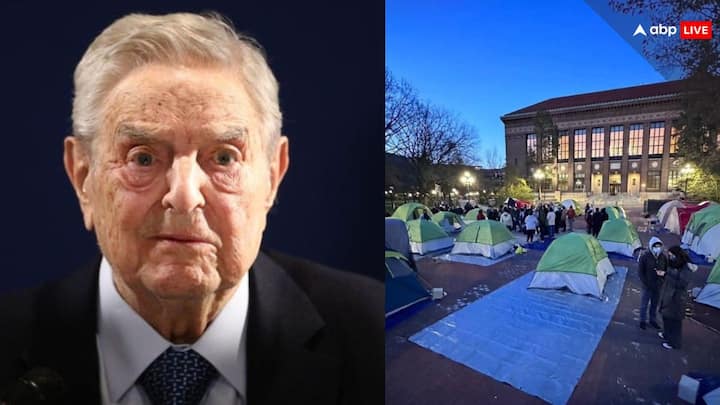 US Protest George Soros Funding on Protest Against Israel In Oxford Harvard university US Protest: खाने में चिकेन और पिज्जा, रहने के लिए टेंट का इंतजाम, अमेरिका में इजरायल विरोधी प्रदर्शन की फंडिंग कर रहे जॉर्ज सोरोस