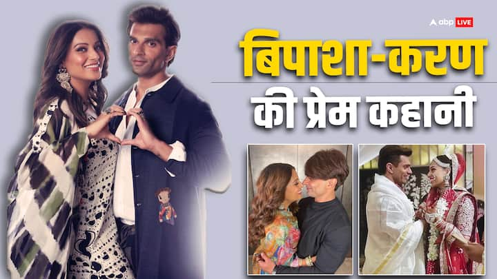 Bipasha Basu-Karan Singh Grover Anniversary: बॉलीवुड एक्ट्रेस बिपाशा बसु और एक्टर करण सिंह ग्रोवर आज अपनी शादी की 8वीं सालगिरह मना रहे हैं. कपल ने एक-दूसरे के लिए खास नोट लिखकर एनिवर्सरी विश किया है.