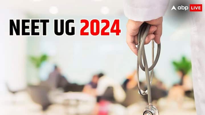 NEET UG 2024: Admit Cards To Be Out Soon For Medical Entrance Exam NEET UG 2024: வெளியான தேர்வு மைய விவரம்; நீட் தேர்வு ஹால் டிக்கெட் எப்போது?