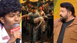 Neeya Naana: மஞ்சுமெல் பாய்ஸ் சேட்டைகள்.. புலம்பித் தீர்த்த பொதுமக்கள் தரப்பு.. கோபிநாத் கேட்ட சுறுக் கேள்வி!
