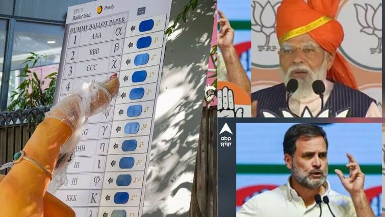 Lok Sabha Elections 2024 Voting Timings, Key Candidates And Phase 3 Polling Constituencies Lok Sabha Elections 2024; 3ம் கட்ட வாக்குப்பதிவு எப்போது? எந்தெந்த மாநிலங்களில், எத்தனை தொகுதிகளில்  தெரியுமா?