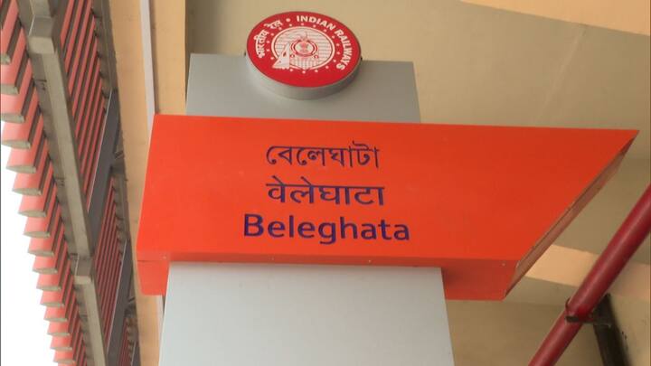 কলকাতা মেট্রোরেলের মুখ্য় জনসংঘোগ আধিকারিক কৌশিক মিত্র বলেন, “যত ত্রুটি-বিচ্য়ুতি আমাদের চোখে পড়বে সেটা দেখে নেওয়ার জন্য়ই এই ট্রায়াল রানের ব্য়বস্থা করা হচ্ছে।’’