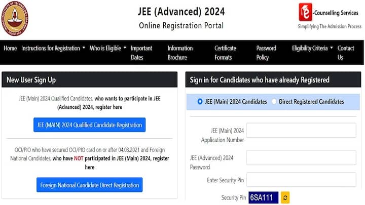 Registrations Begin For JEE Advanced 2024, Check Steps To Apply தொடங்கியது ஜேஇஇ அட்வான்ஸ்டு தேர்வு முன்பதிவு; எப்படி விண்ணப்பிக்கலாம்? எப்போது தேர்வு?
