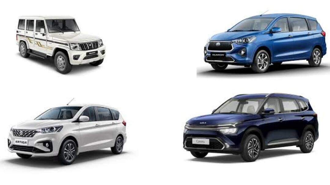 7 Seater Cars: பெரிய குடும்பத்துக்கு கார் வாங்குறீங்களா? குறைந்த பட்ஜெட்டில் 7 சீட்டர் கார்களின் லிஸ்ட் இதோ..!