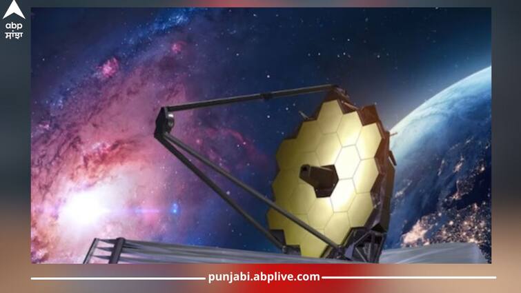 Extraterrestrial Life In Universe? James Webb telescope will be the ...