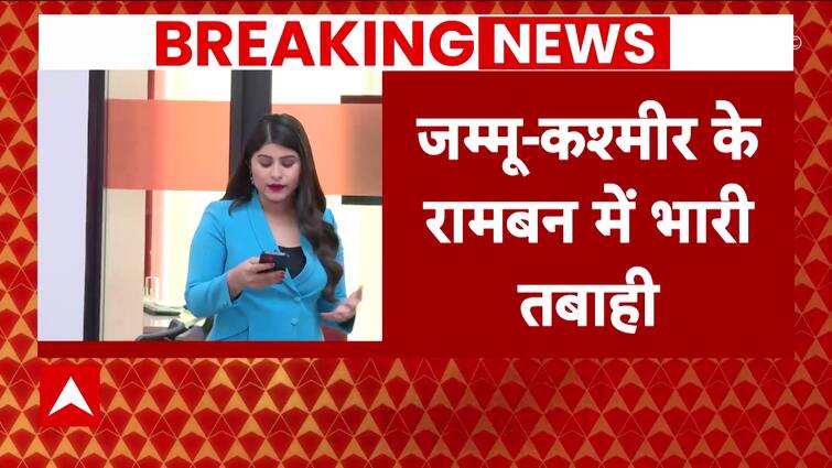 Jammu & Kashmir Information: Landslide In Ramban Damages Roads, Homes, Energy Traces | ABP Information