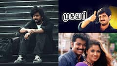 Kavin: அஜித், விஜய் படம் பார்த்துதான் டாடா படத்திற்கு தயாரானேன்: வெளிப்படையாக பேசிய கவின்