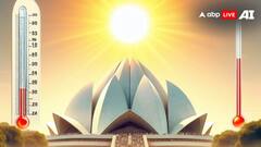 Delhi Weather: अगले पांच दिनों तक दिल्ली वालों को सताएगी गर्मी, जानें- IMD का अपडेट