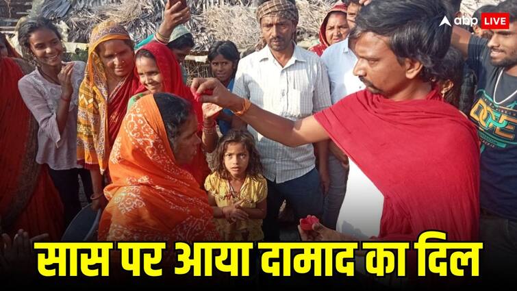 Banka News son-in-law fell in love with mother-in-law and father-in-law got him married ann Bihar News: बांका में दामाद को सास से हुआ इश्क, ससुर को लगी भनक तो उठाया बड़ा कदम, सब रह गए भौचक्के